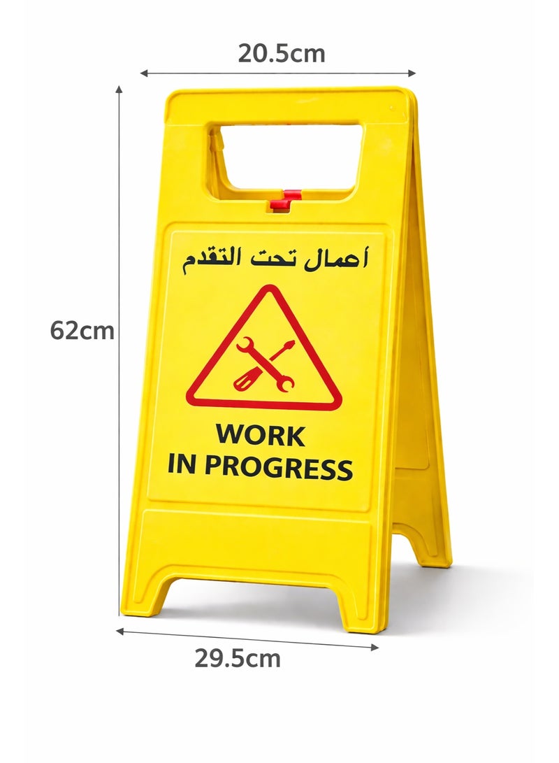 Remart Heavy Duty Foldable Work In Progress Sign | Double Sided Arabic & English | Portable Safety Floor Stand Warning Board (Yellow) - Image 3
